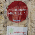 Auberge des Bouviers - 