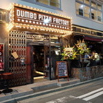 DUMBO PIZZA FACTORY - 