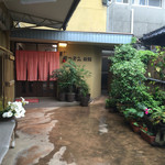 そば処まつずみ - 