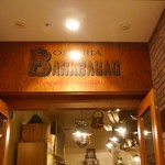 Osteria Barababao - 