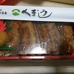 くまうし - 豚丼 松(豪華２段重ミックス弁当)1250円