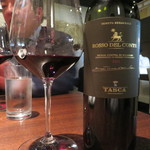 オステリア・オリエーラ - 