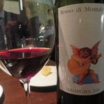 オステリア・オリエーラ - 