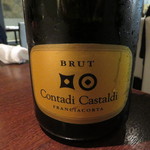 オステリア・オリエーラ - 