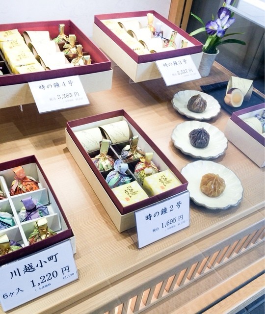 メニュー写真 紋蔵庵 ふじみ野店 モンゾウアン ふじみ野 和菓子 食べログ メニュー写真 紋蔵庵 ふじみ野店 モンゾウアン ふじみ野 和菓子 食べログ