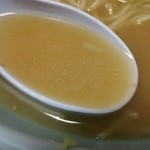 薩摩 - 以前より少し透明感が薄くなりました