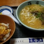 薩摩 - 武骨ラーメンセット(980円)