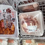 LAWSON - 料理写真: