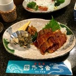 すし処 たち吉 - 