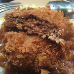 さふらん - 2016年5月。ハンバーグフライカレー断面。