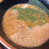 横浜家系ラーメン 府中家