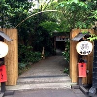 赤坂うまや - ファサード