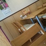 ディープ キッチン - 店内。