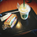 STARBUCKS - 