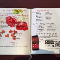 RISTORANTE OZIO - 