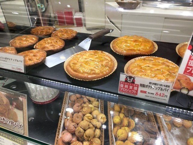 らぽっぽ 東京スカイツリータウン ソラマチ店 とうきょうスカイ
