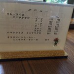 キャラウェイ - 