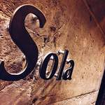Sola - 