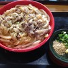 うどん田中