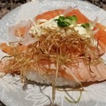 Gatten Sushi - がってん寿司上尾店　サーモン三昧