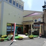 ローマステーション 鈴川店 - 