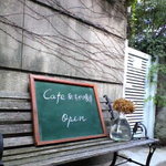 あすかの食卓 - ウエルカムボード