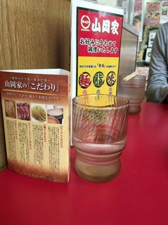 Ramen Yamaokaya - 