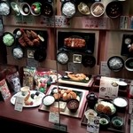 新宿さぼてん - 