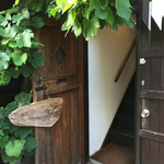 ルーエプラッツ ツオップ - 