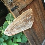 ルーエプラッツ ツオップ - 