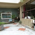 喫茶 タユタウ - 