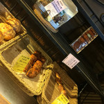 バックシュトゥーベ ツオップ - 