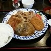 伊東食堂