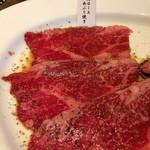 カルビ屋大福 - 