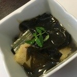 Fongu An - 酢の物