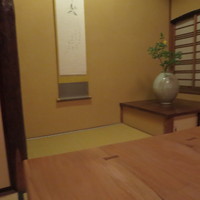 飯田 - 