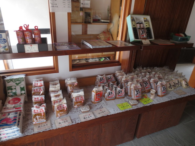 中の越後屋 - 喜多方（その他）の写真