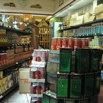 Giuliano's Delicatessen & Bakery - 