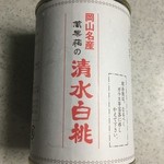 Manka sou - 清水白桃缶 1600円(税込)