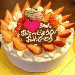 洋菓子の店 不二屋 - お誕生日ケーキ(メロン外して全部苺)