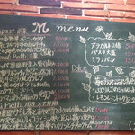 パスタマーケットM - 