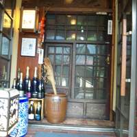 たくあん・牡丹亭 - 