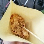 Kokou No Karaage - 