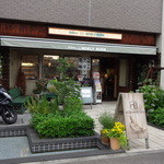 NEWLY BORN - 店の外観