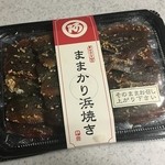 阿藻珍味 さんすて岡山店 - ままかり浜焼き 75g 490円(税込)