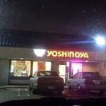 YOSHINOYA - 