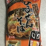 さんすて館 - ひるぜん焼そば 2食入 576円(税込)