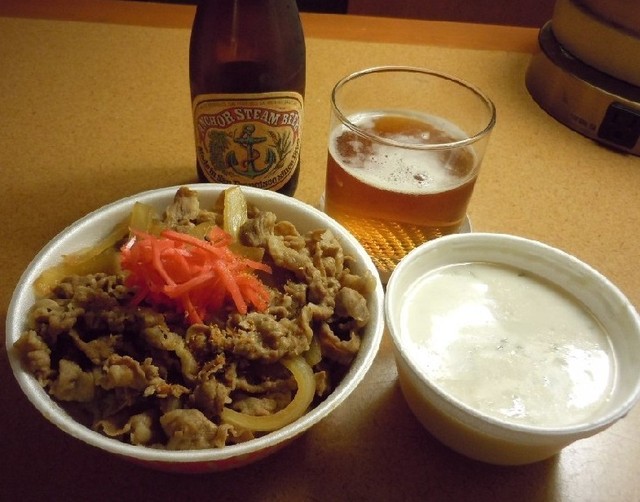 YOSHINOYA Gardena - トーランス/牛丼 | 食べログ