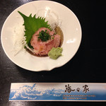 富士山海の家 - 