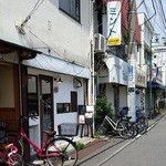 ノチハレ珈琲店 - 